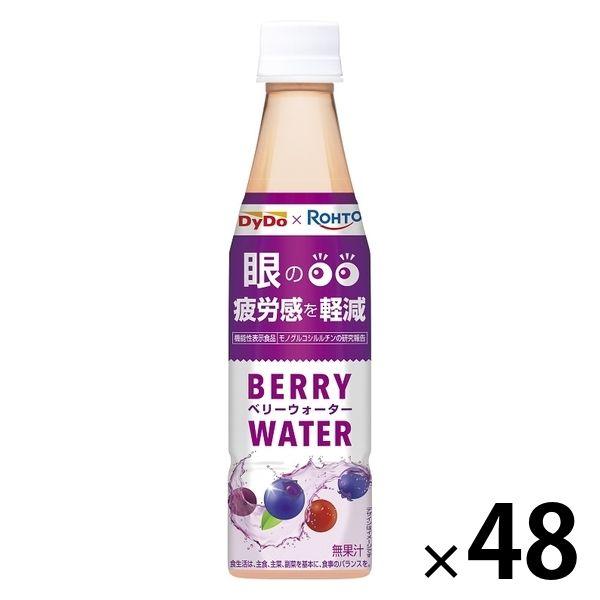 [功能聲稱食品] DyDo Drinko DyDo x 樂敦漿果水 350ml 1 套（48 瓶）