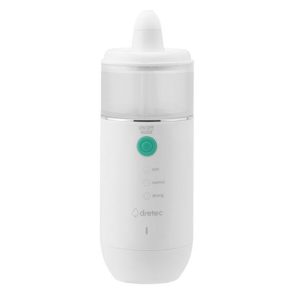 洗鼻器「Clean Refresh Compact」白色 HK-201WT 1 件 Doritec