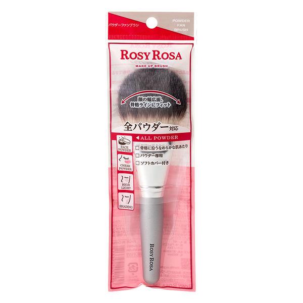 Rosie Rosa粉扇刷 1支