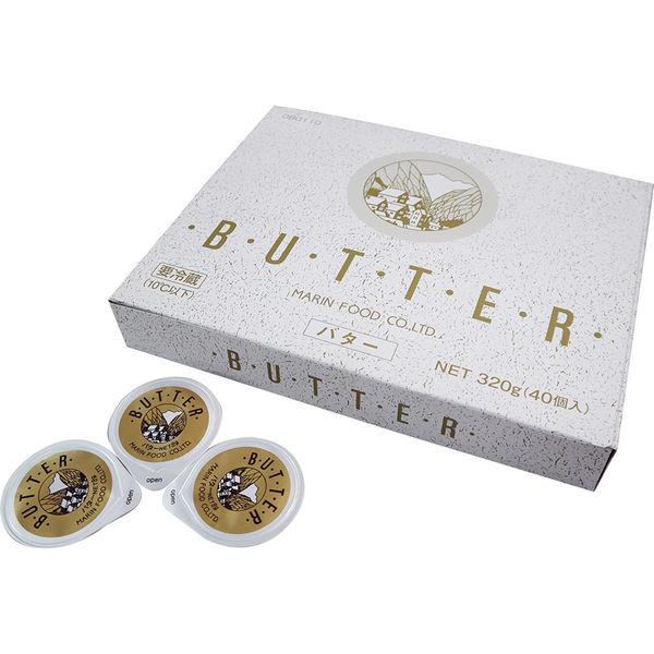 海洋食品【冷藏】部分奶油 320g x 5 件 4964312801105 1 套（320g x 5 件）（直送）