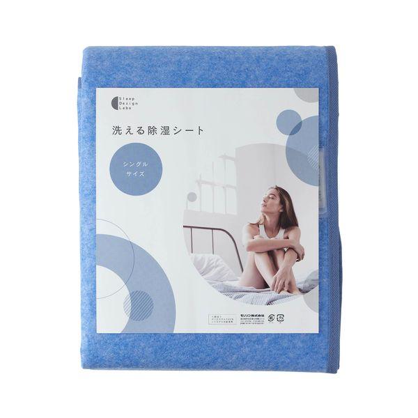 Moririn 可水洗除濕墊 單尺寸 S1025SE2 1 片