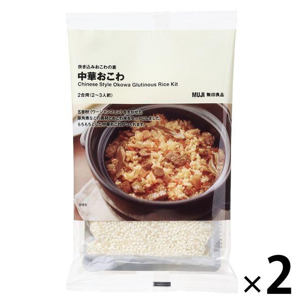無印良品 米飯 混合米粉 2 份量 (2-3 份) 1 套 (1 袋 x 2) 良品計畫