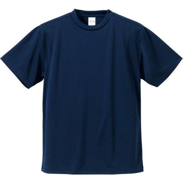 Cab 4.1oz Dry T 卹 M 海軍藍 590001C 1 套（1 包 x 5）