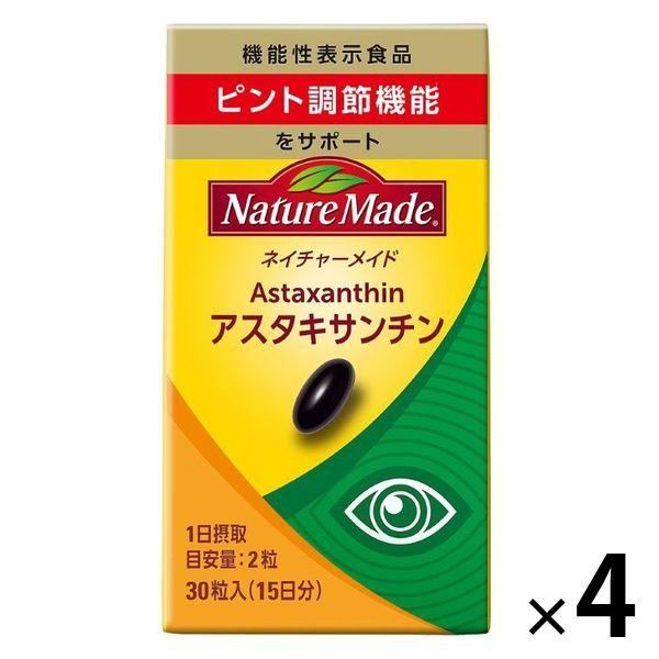 Nature Made 蝦紅素（15 天用量）1 套（1 片（30 片）x 4） 具有功能聲稱的食品 補充劑 大塚製藥