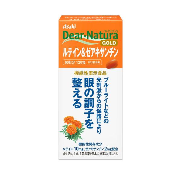 Dear-Natura GOLD 葉黃素和玉米黃質 60 天供應量 1 件 Asahi GF 食品（帶功能聲明）