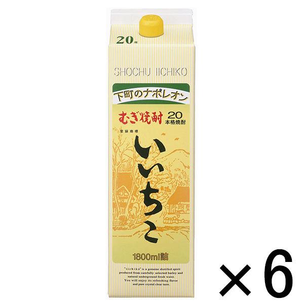 Iichiko 20度1.8L裝1組（6瓶）三及清酒大麥燒酒