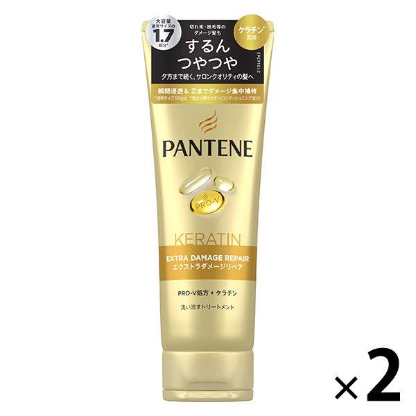 潘婷額外傷害修復洗掉護理特大號 300 克保濕 2 件 P&G