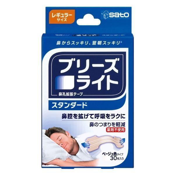 微風輕標準常規1片（30片）佐藤製藥（鼻孔擴張膠帶/打鼾/鼻塞）