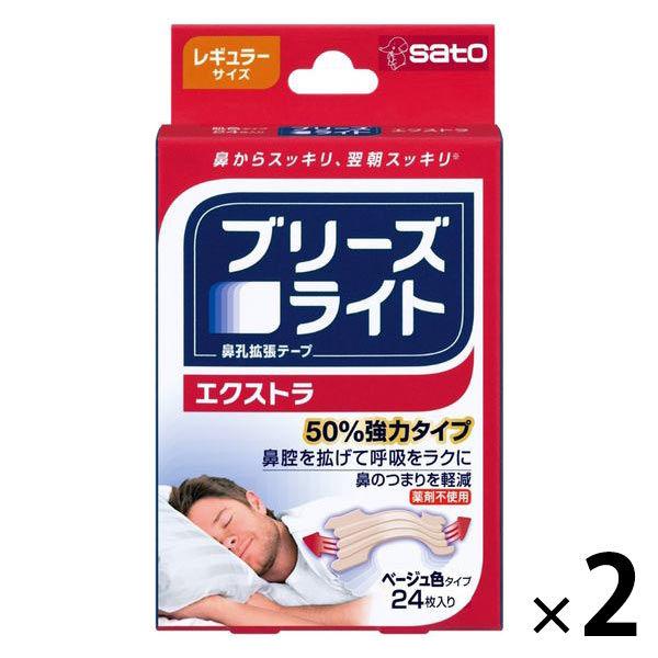Breeze Light Extra Regular 1 件（24 件） 2 件組 佐藤製藥（鼻孔擴張膠帶/打鼾/鼻塞）
