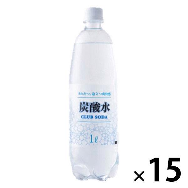 Yumasu飲料碳酸水1L 1盒（15瓶）