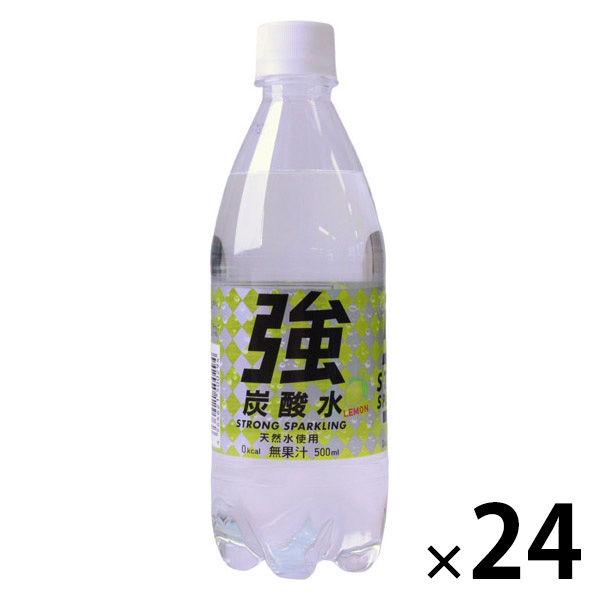 Yumasu Drinks 檸檬強碳酸水 500ml 1盒（24瓶）