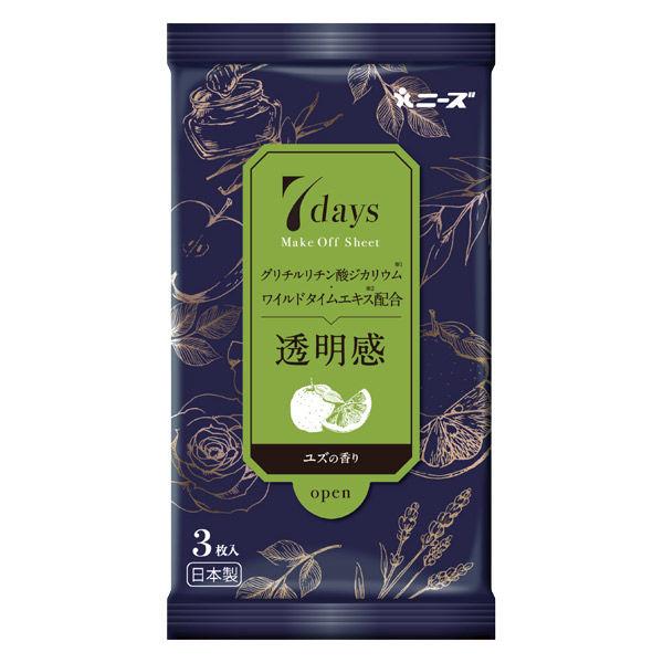需7天 柚子香味化妝紙 3片 NZC1002 1盒（200片）（直送）