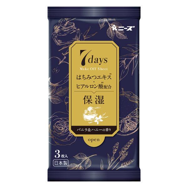 需要7天化妝紙香草蜂蜜香3片NZC1006 1盒（200片）（直送）
