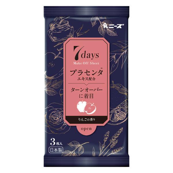 需要7天化妝紙蘋果香3片NZC1001 1盒（200片）（直送）
