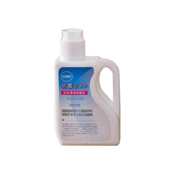 東和化學 抗菌噴霧 1L KOUKINM1L 1 瓶