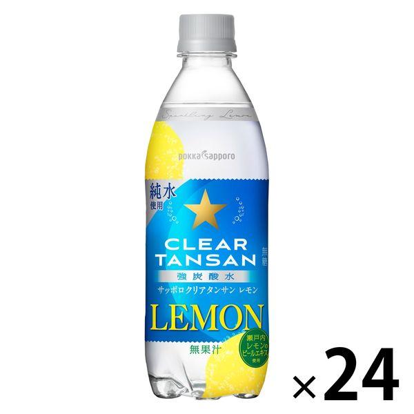 Pokka Sapporo Pokka Sapporo 透明棕褐色陽光檸檬 500ml WV71 1 套（1 套（6 瓶）x 24）
