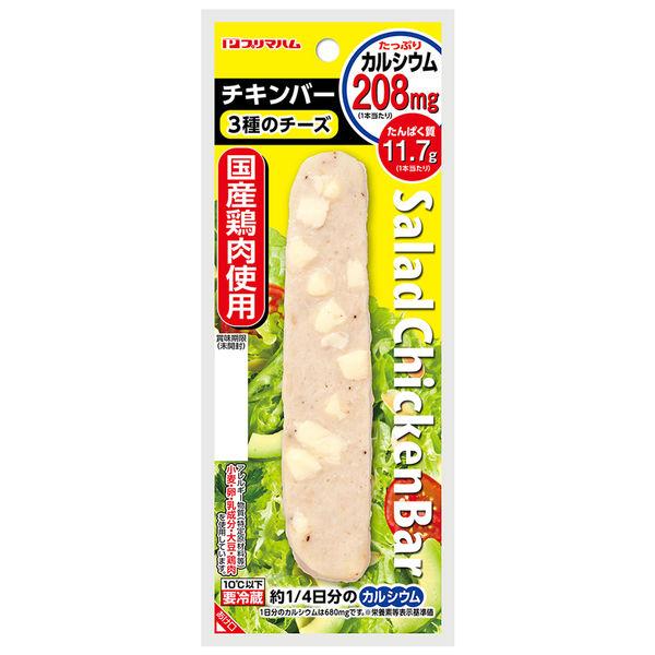 Prima 火腿【冷藏】沙拉雞肉棒鈣3種起司67g x 6塊4902586261614 1組（67 x 6塊）（直送）