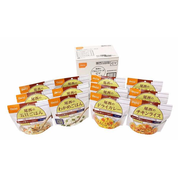 大西食品阿爾法米日式西式組合套裝SE×12CY 1盒（12份）
