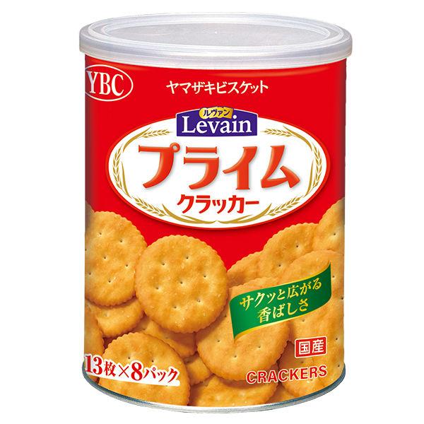 山崎 Biscuit Levain Prime 保鮮罐 L A1043 1 罐