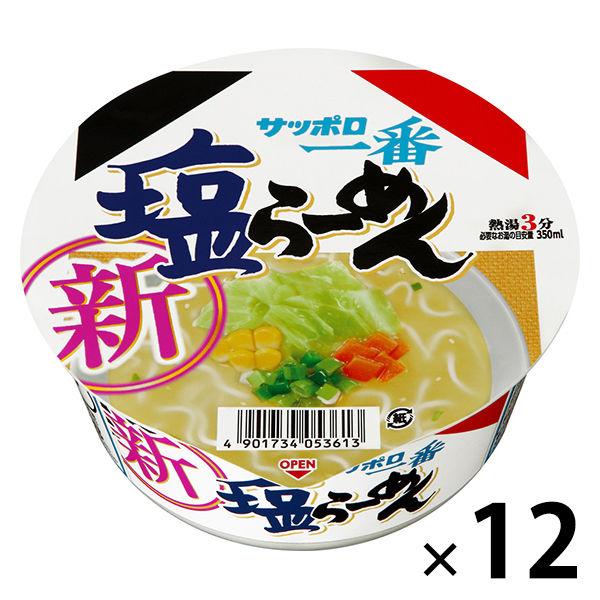 三洋食品札幌一番鹽拉麵碗1組（1個×12）