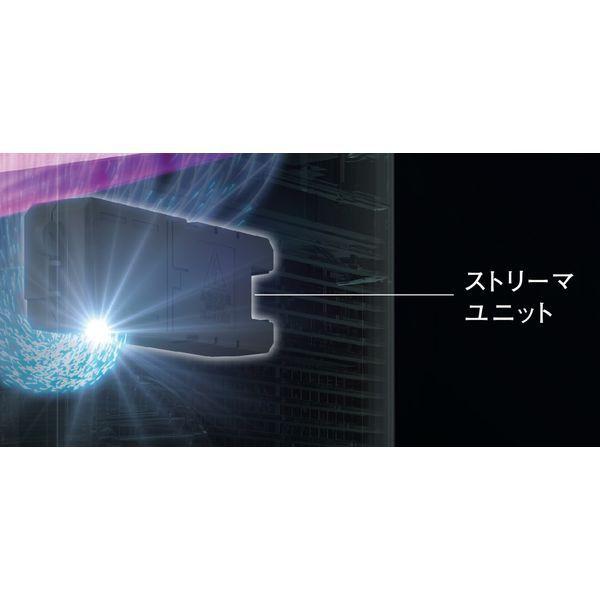 大金空氣清淨機流光單元 BFE089A4 1 件