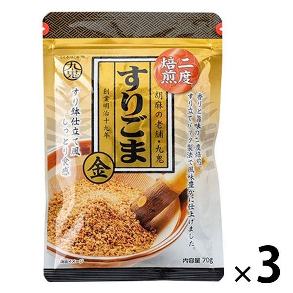 Kuki 二次烘焙芝麻金 1 套 (3 袋) Kuki Sangyo