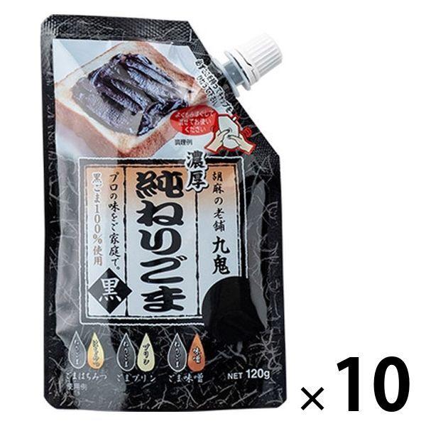 Kuki Pure Sesame 芝麻黑立裝 120g 1 套 (10 個) Kuki Sangyo