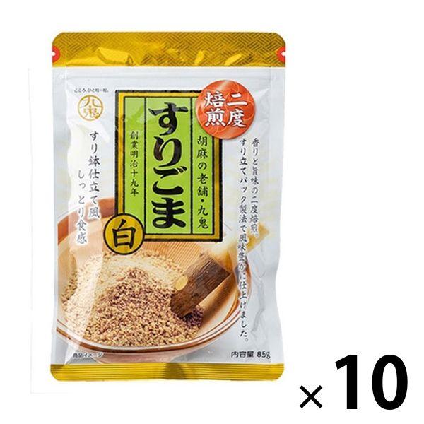 久喜二次烘焙白芝麻粉 1 組（10 袋） 久喜產業