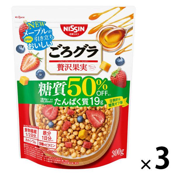 Gorogura 50% 折扣碳水化合物豪華水果 3 袋 Nissin Cisco 穀物