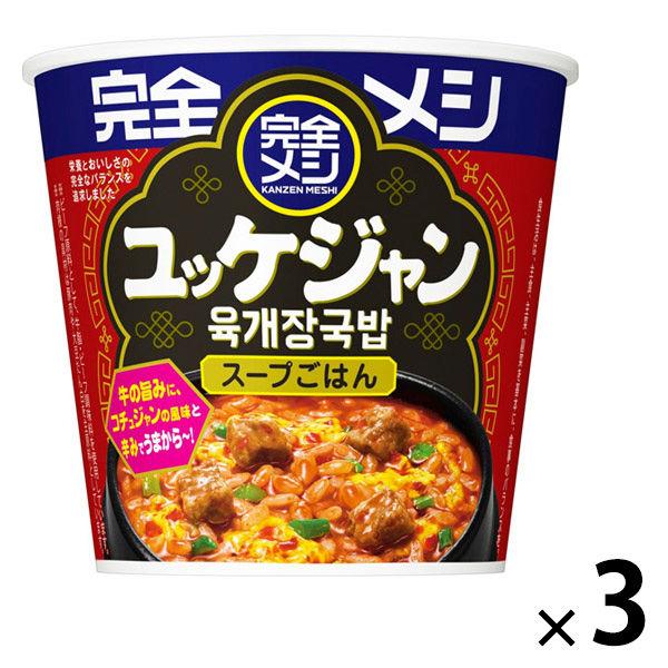 完整的魚油醬 3 件 Nissin Foods