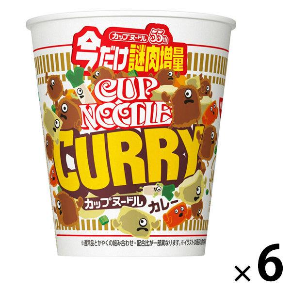 咖哩杯麵現在只加神秘額外肉 6 塊 Nissin Foods 杯麵