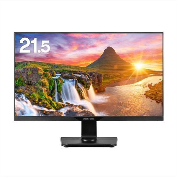 溫室21.5吋液晶顯示器GH-LCW22L-BK 1台