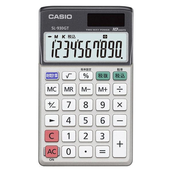 卡西歐電腦CASIO正品實用計算器帶時間計算功能10位數SL-930GT-N 1片