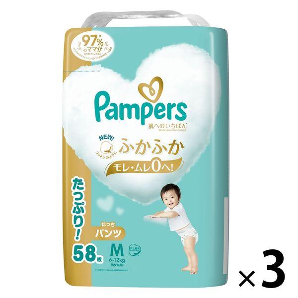 [舊貨] (促銷) 幫寶適紙尿褲 Tacchi M 號 (6-12kg) 1 套 (58 件 x 3 包) 適合皮膚的 Ultra jumbo P&G