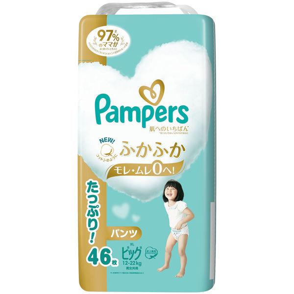 【舊產品】幫寶適紙尿褲大號（12-22公斤）1包（46片）最適合皮膚 Ultra Jumbo P&G