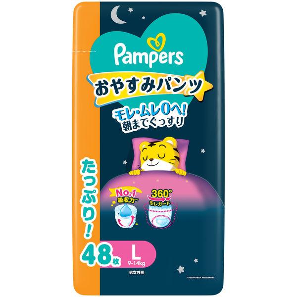 【舊貨】幫寶適紙尿褲 L 碼（9-14 公斤）1 包（48 件）睡褲 Ultra Jumbo P&G