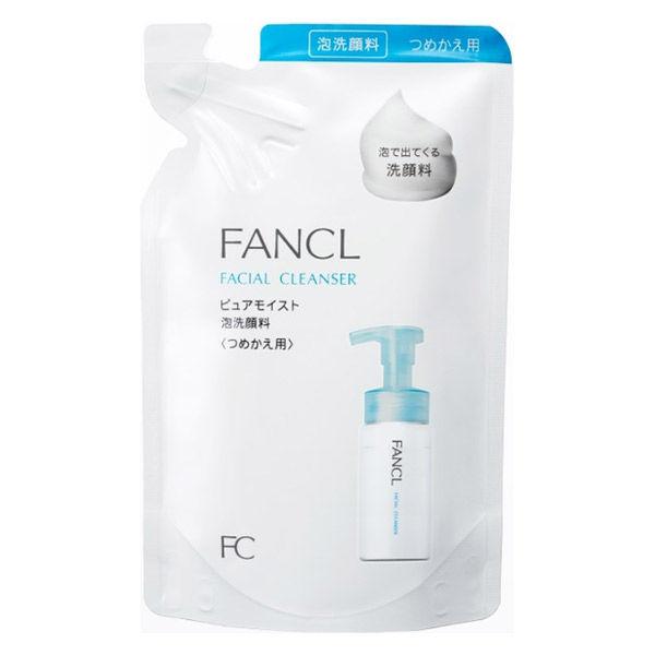 FANCL 純淨保濕泡沫潔面乳 [補充裝] 130mL (50 次)