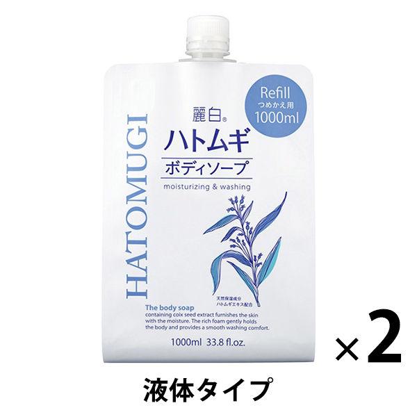 Reihaku Hatomugi 沐浴露補充裝 大容量 1000mL 1 套（2 片）熊野油 [液體型]