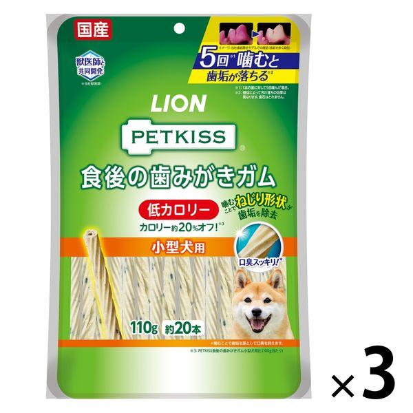 寵物親吻餐後刷牙膠，低熱量，小型犬用，日本製造，110g（約20片），3袋，狗糧，狗零食，牙膏