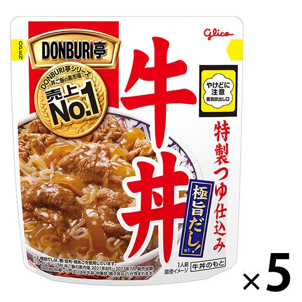 江崎格力高蓋飯亭立式牛肉碗 1 套（5 餐）可用於微波爐