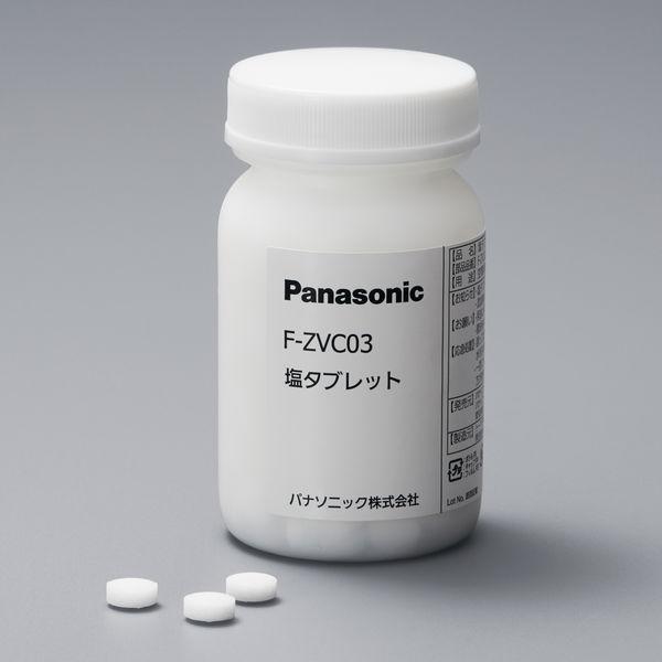 松下次氯酸空間消毒除臭鹽片 適用於Giaino F-ZVC03