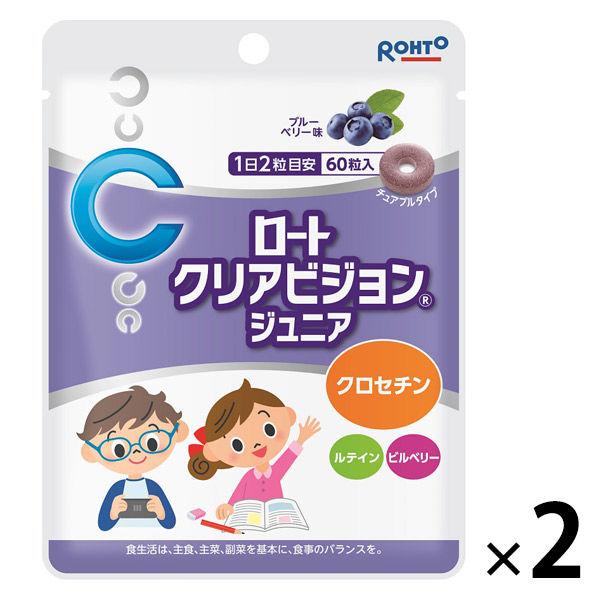 樂敦製藥 樂敦 Clear Vision Junior 60 粒（約 30 天用量）2 袋補充