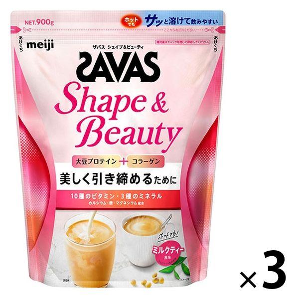 大豆蛋白 SAVAS Shape & Beauty 奶茶口味 1 套 (1 袋 (900g) x 3) 明治 (推薦)