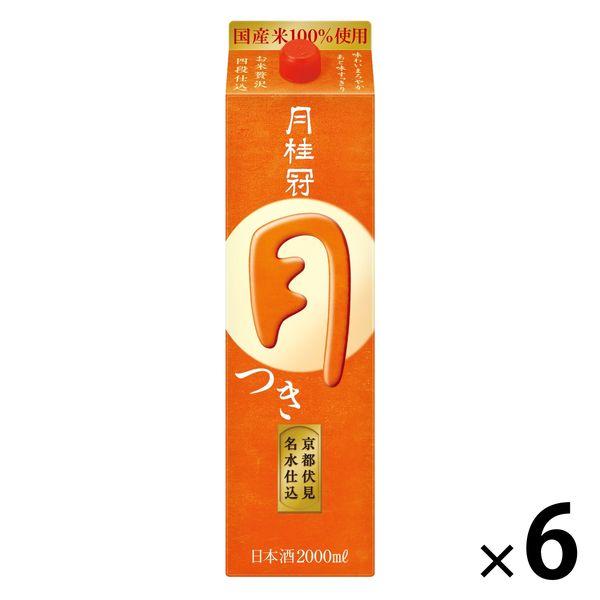 月桂冠月包 2L 1 組（6 瓶）配清酒（不添加糖或酸味劑，也可用於烹飪清酒）