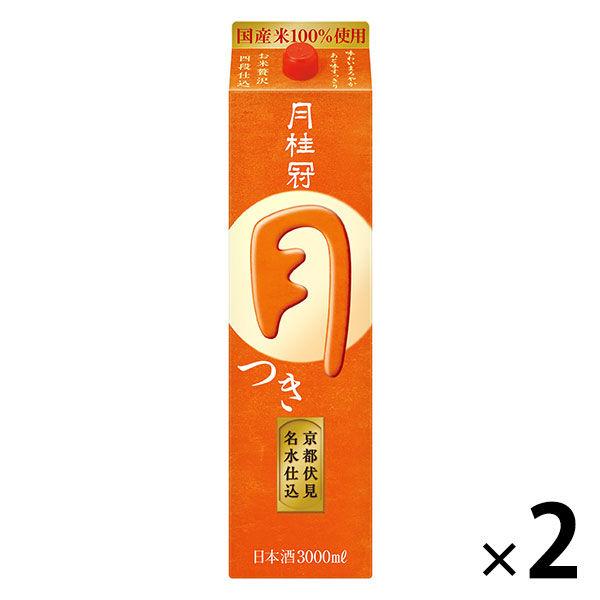 月桂冠月亮包 3L 包 1 套（2 瓶） 清酒 [不添加糖或酸味劑，也可用於烹調清酒]