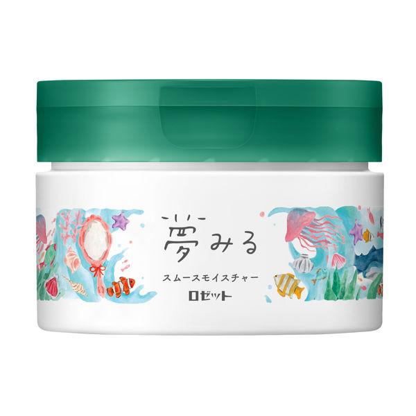 Rosette Dream Balm 海泥柔滑保濕草本柑橘香味 90 克清潔卸妝液