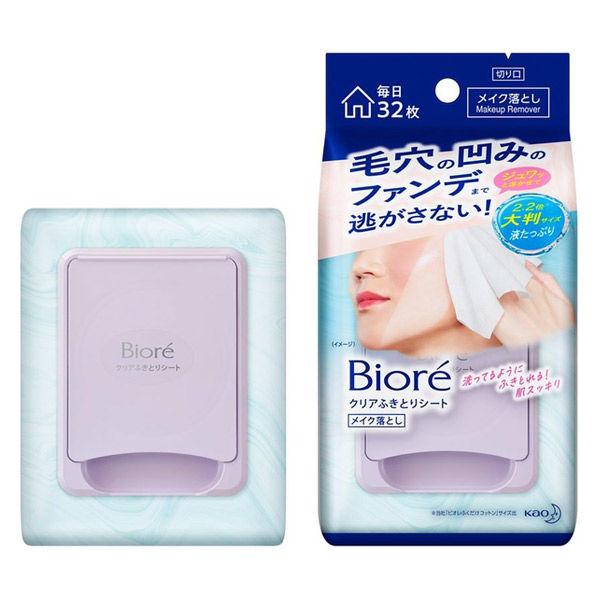 花王 Biore 透明擦拭紙 32片