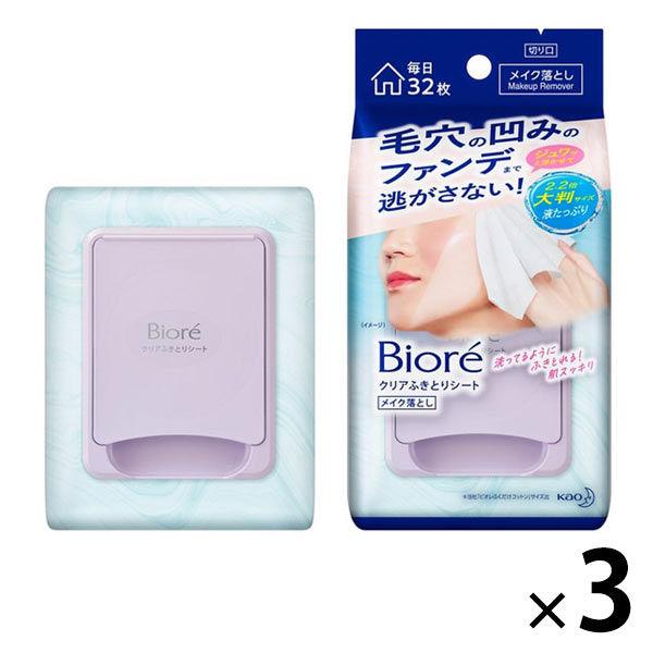 花王碧柔 透明擦拭巾 32片 3片