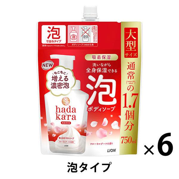 【特價】Hadakara沐浴露花香香型補充裝大號750ml 6片獅【泡沫型】（推薦）