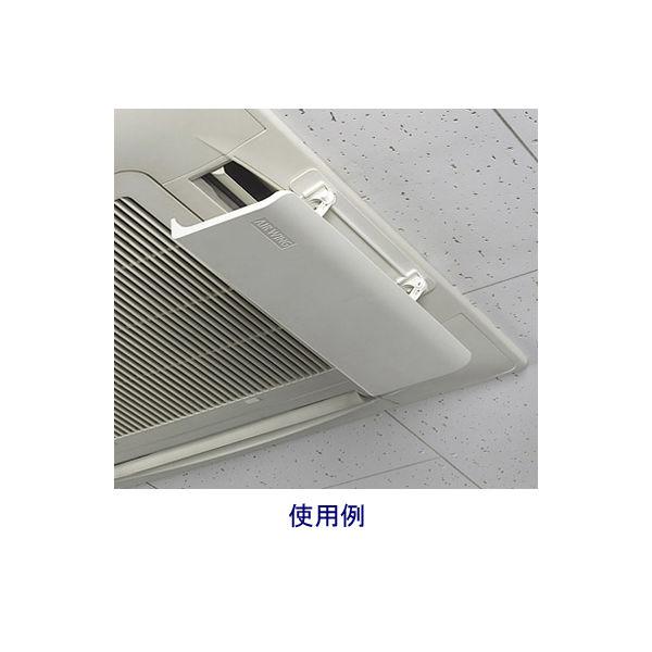 黛安服務Air Wing Pro 附防結露隔熱墊，節能空調擋風玻璃控制 AW7-021-06
